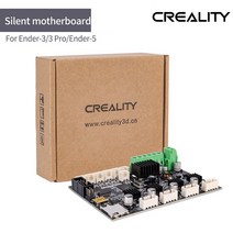 3D프린터 CREALITY Ender 3/Ender-3 Pro/ 3D 프린터 부품 용 Silent Mainboard 32bit 마더 보드 업그레이드, 03 Ender-5