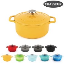 [차세르] 프리미엄 무쇠주물 양수냄비 20cm 색상 선택가능, 상세설명 참조, 리비에라블루