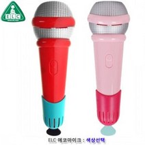 유아 에코마이크 아기탬버린 선물용 마이크장난감 3359ea, 핑크(134455)