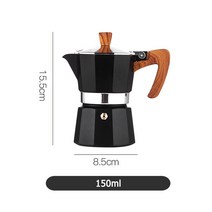 커피 냄비 Moka Pot 이탈리아 머신 에스프레소 알루미늄 Geyser 메이커 주전자 라떼 스토브 클래식 Coffeeware 필터, Coffee Pots H