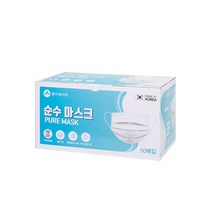 [N사 판매량 1위 쿠팡 상륙] 퓨어네이처 순수마스크 1상자 50매입 일회용 덴탈마스크, 5박스/250매