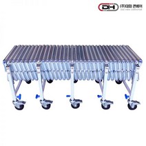 요즘공구 대화콘베어 스틸 자바라 콘베이어 DFCS-4550