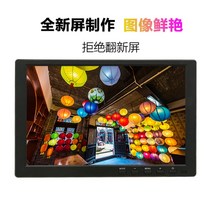 9인치 소형 가정용 10인치 lcd인치 7 8 10.1인치 디스플레이 HDMI 고해상도 차량용 모니터 고화질 스크린이다., 7인치 고화질 2채널 AV 무부품