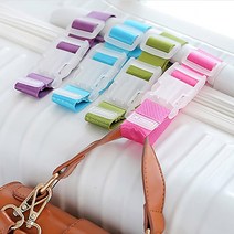 유모차 가방연결고리 튼튼한 나일론 잠금벨트, 단일품목, 색상랜덤