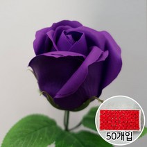 이플린 비누꽃 재료 비누 장미 꽃다발 꽃바구니 DIY, 01.3겹장미-50개입_잎사귀_진퍼플