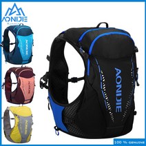 AONIJIE C9103S 10L 크로스컨트리 러닝 백팩 조끼 초경량 수분 보충 백팩, 옐로