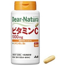서플리먼트 ノー品 【미하마 도매】※디아나츄라 비타민 C1000MG 60일분 120립×2개 세트 B08CTG74J1, One Size, One Color