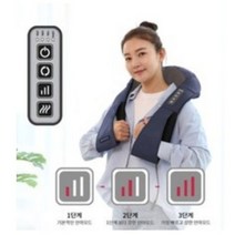 김수자 포유 무선 바디어깨 온열안마기KSJ-1202 2022년형, KSJ-1202 2022년형