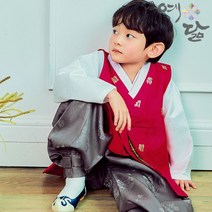 꽃 도령 고급 남아 아동 초등 한복 전통 슈트