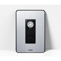 3방 은색 인테리어 인터넷선 매입 커버 카바 통신 전화선 부착 매립 단자 인터넷단자 상가 매장 플러그 TV, 1개