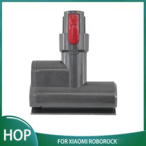 다이슨용 Kepala Isap Berkualitas Tinggi untuk Dyson V7 V8 V10 V11 V15, 한개옵션0