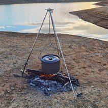 모닥불 삼각대 캠핑 냄비걸이 더치오븐 화로대 바베큐 스탠드 불멍 캠프파이어, 모닥불삼각대 실버, 1개