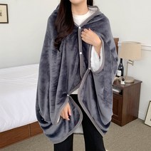 송강 무릎 담요 극세사 밍크 캠핑 입는 블랭킷 양털 겨울 망토 쇼파