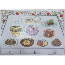 메모리테라피연구소 추억스케치/ 생일잔치 컬러링/ 뉴로빅/ 치매예방/ 뇌운동 / 어르신색칠공부, 음식스티커
