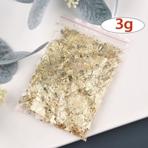 금박지 1-10g 모조 골드 실버 호일 장식 조각 반짝이 공예 잎 플레이크 시트 종이 금박 DIY 네일 아트, [13] 3g-Gold