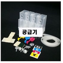 샵민트 수입정압식레이다운 HP8100 8610 HP564 4칼라 65ml, 모델명/품번본상품선택