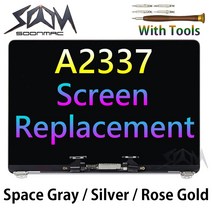 A2337 디스플레이 어셈블리 맥북 에어 13 인치 LCD 화면 교체 레티나 그레이 실버 골드 M1 EMC 3598, [03] Full assembly Gold