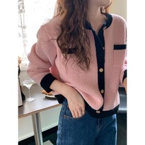 블랙 울 가디건 띠 배색가디건 핑크 하늘색 금장가디건