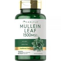 칼라일 뮬레인 리프 캡슐 1500mg 200 캡슐, 단일상품개, 200캡슐