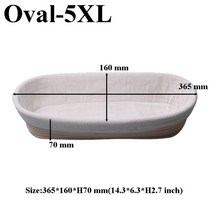 반느통 바네통 천연 발효바구니 깜빠뉴 빵 발효틀 발효 meibum 9 크기의 타원형 빵, 타원형 5xl