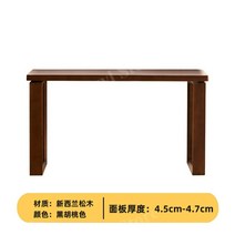 사무용책상 1인용원목책상 원목서재책상 원목책상책꽂이 핀란드우드고무나무서랍원목컴퓨터책상원목책상 컴퓨터책상 ㄱ자테이블, 200x80x75cm, 블랙 월넛 올 원목