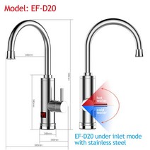 온수코일 Ecofresh-탱크리스 전기 순간 온수기 수도꼭지 주방 LED EU 플러그, 05 D20 Stainless Steel