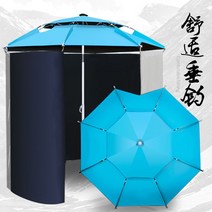 파라솔 바람막이 낚시 썬차일 가림막 접이식 그늘막, 단일  녹색 은색 접착제 2.2m + 4.6m