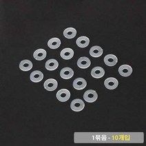 가구가구또가구 피스캡 8mm 10mm 20개입 & 유리와샤 10개입, 10개, 유리와샤(투명)
