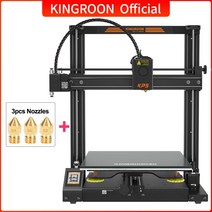 3D 프린터 프린팅 모델링 입체프린팅KINGROON KP5L 3D Printer impresora 3d profesional 300*300*330mm L, KP5L add Nozzle, 02 KP5L add Nozzle