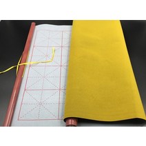 물로쓰는붓글씨 화선지 서예연습지 매직 서예 연습 물그리기 재사용 천 수묵 수필 아트 족자 물 그림 연구의 네 가지 보물 쓰기 고급 브러시 jianhao 정장 복사 용지 모든