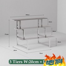 스테인리스 계단 화분 진열대 앵글 조립식 발코니 대 3 Tiers 100cm/한국