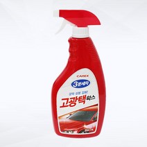 [RA㏓] 카렉스 고광택왁스 세차코팅 자동차 코딩 셀프 용품 차량 차량제 광택제 ▷_§Ea, 《본상품》