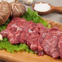 [팜쿡] 한우1등급 냉장 구이용 400g, 상세 설명 참조