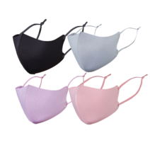 3D 입체 메쉬마스크 5개 끈조절 무봉제 쿨 매쉬 새부리형 숨쉬기편한 재사용 연예인 패션 귀 안아픈 빨아쓰는 세부리 여름 천 길이조절 핑크 보라 진회색 시원한 화사한 운동 개별포장