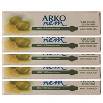 Arko Nem Olive Oil 케어크림 20mlx5p