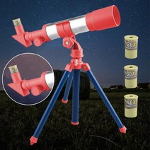 천체망원경추천 고배율망원경 솔로몬옵틱스 천체망원경 Telescope Toys Astronomical Refractor with Tripo, 03 C Red