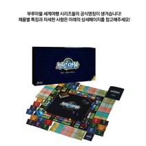 laterior 재밌는 보드게임