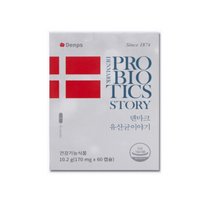 덴프스 덴마크 유산균 이야기 LGG 유산균 캡슐 뉴트리라이트 텐마크 프로바이오틱스 남자 PROBIOTICS 남성 노인 여성 칼슘 임산부 수유부 가족 50대 아이 캡슐, 10개월분(300캡슐)