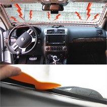 VIP 대쉬보드 풍절음 소음차단 풍절음차단 몰딩 노이즈락, 카니발