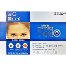 종근당 프리미엄 루테인 120캡슐, 1개