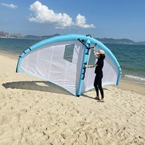 서핑 보드 날개 바다 패러글라이딩 수상 레저 패들, 스카이블루 5제곱