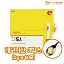 비타하우스 경남제약 레모나산 60포 (20포 x 3개) 육체피로 비타민c 분말스틱 수험생