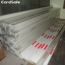 주차장 아파트 주차 출입 차단기 차단봉 게이트 개폐기, 100x50 레드 화이트/옐로우 블랙 4미터