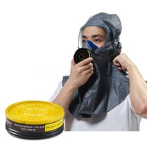 나sksp_도부라이프텍-대피용마스크 CM-1 화생방용 (1EA) 화재 비상 용마스크 화재용 호흡 보호 안전♥ghjr, ♥♥ghjr!!, ♥♥ghjr!!, ♥newvel