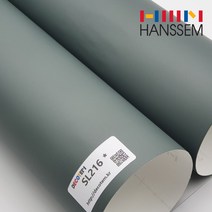 한샘인테리어필름 데코템 무광단색시트지, SL216 미스티그린