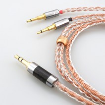 호환 HIFIMAN HE1000 HE400S HE560 Oppo PM-1 PM-2 헤드폰 케이블 16 코어 XLR/3.5/4.4mm 밸런스 이어폰 2x2.5mm, [05] 5m, [05] 6.35mm