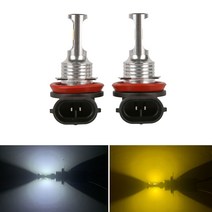 360 도 빔 각도 LED 안개등 상향등/하향등 H8 H11 2SMD 1860 6500K 9V-32V 주간 주행등 자동 운전 조명용 1, 01 6500 천개_02 H11_01 3200 lm, 02 3000 천개 황금