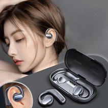 SMABAT 블루투스 무선 이어폰 공기 전도 블루투스 이어폰 TWS 스포츠 블루투스 이어폰, 핑크