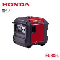 HONDA 혼다 저소음 인버터 발전기 EU30is (3KW)