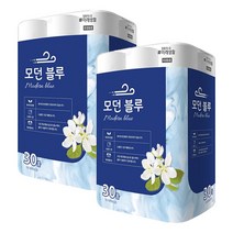 미래생활 모던블루 두루마리휴지 화장지 3겹 30롤 2팩, 30개